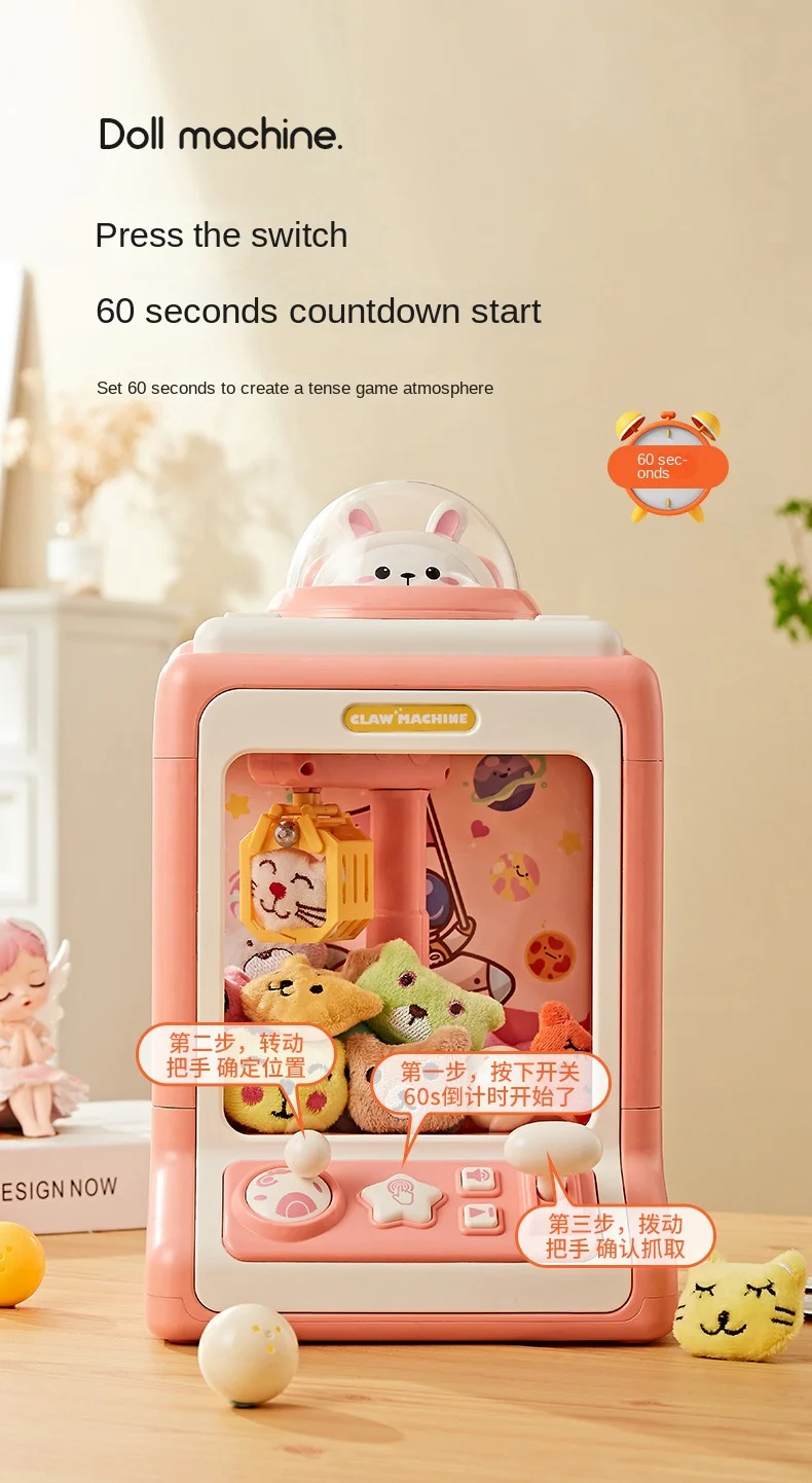 Automatic Doll Machine Toy for Kids Mini Cartoon Coin Operated Play Game Claw Crane Machines with Light Music Children Toy Gifts - Image 14