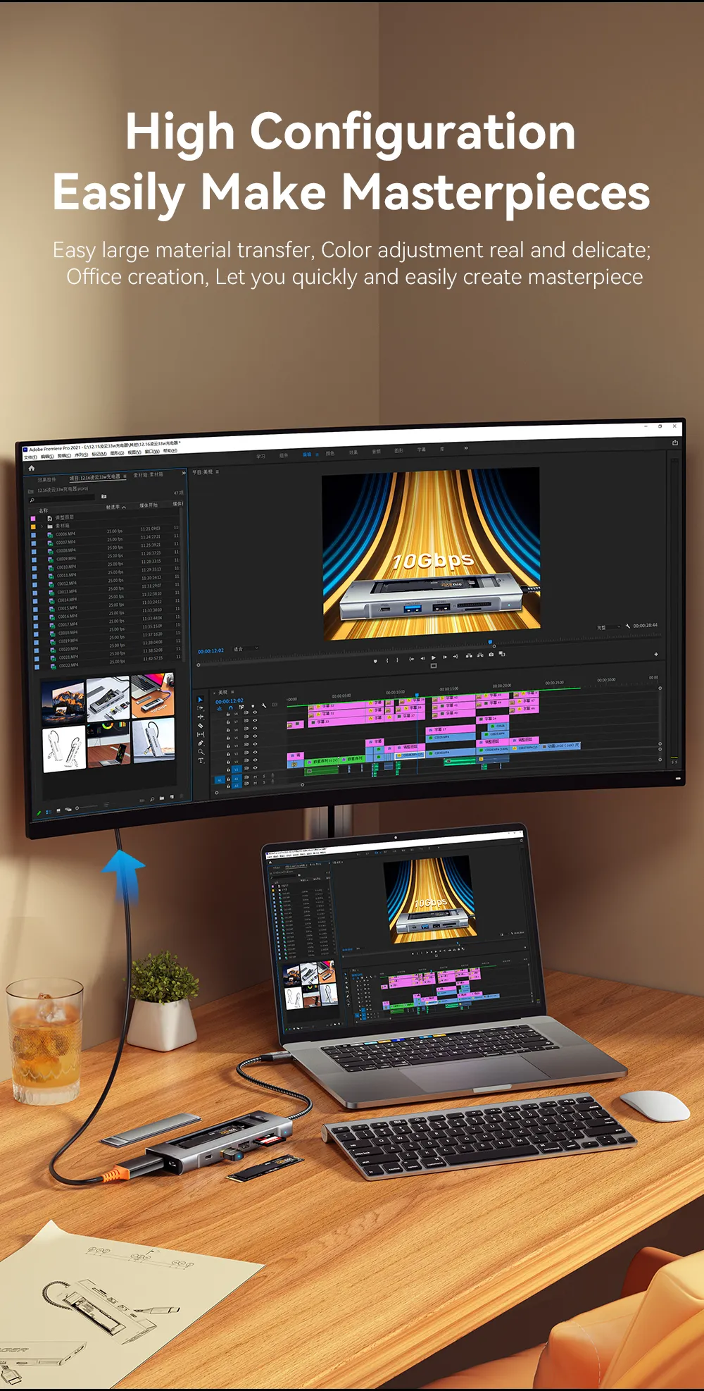 Essager 8-in-1 USB Hub - Image 16