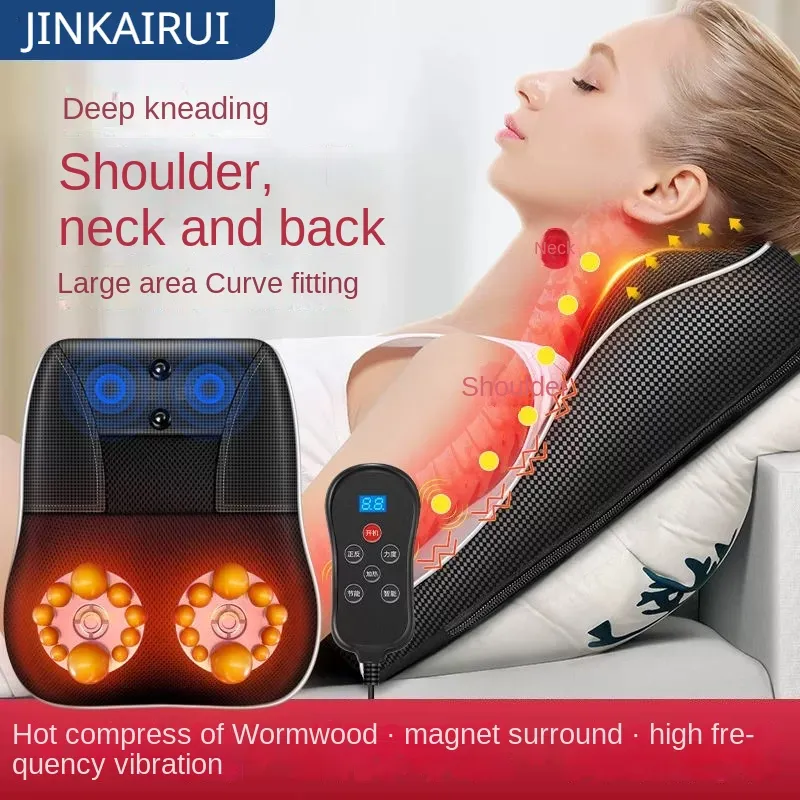 Jinkairui Electric Shiatsu Head Neck Cervical Massager